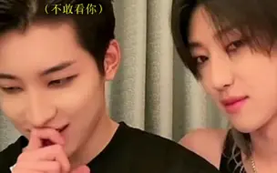 Download Video: 【SVT全圆佑 徐明浩】做梦视频:准备向哥哥坦白和他朋友秘密交往了一段时间这件事…【Seventeen】