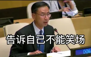 Video herunterladen: “什么TM集团，十七个堂口老子又不是没锤过！！”