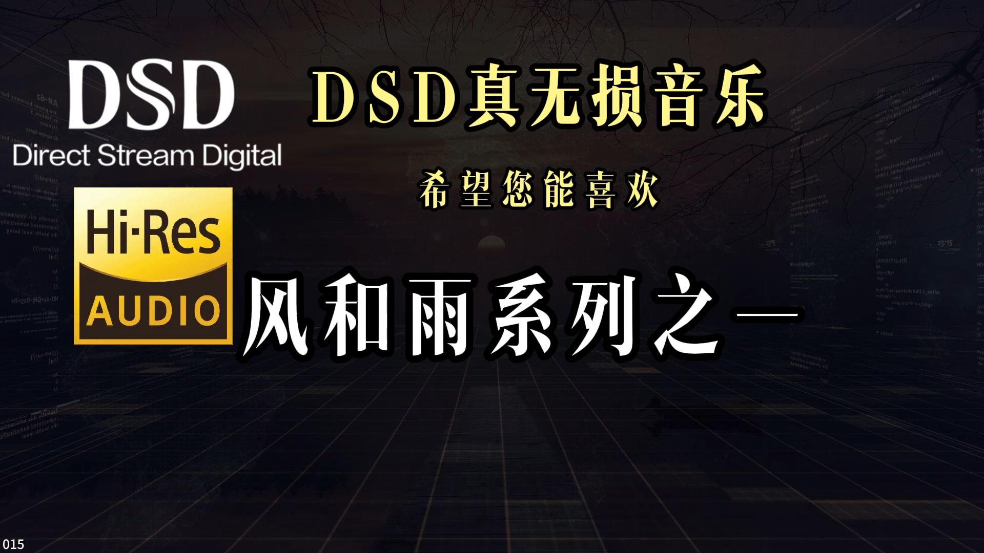 纯音乐舒缓节奏感（纯音乐安静舒迟钝
节奏）《舒缓节奏感强纯音乐》