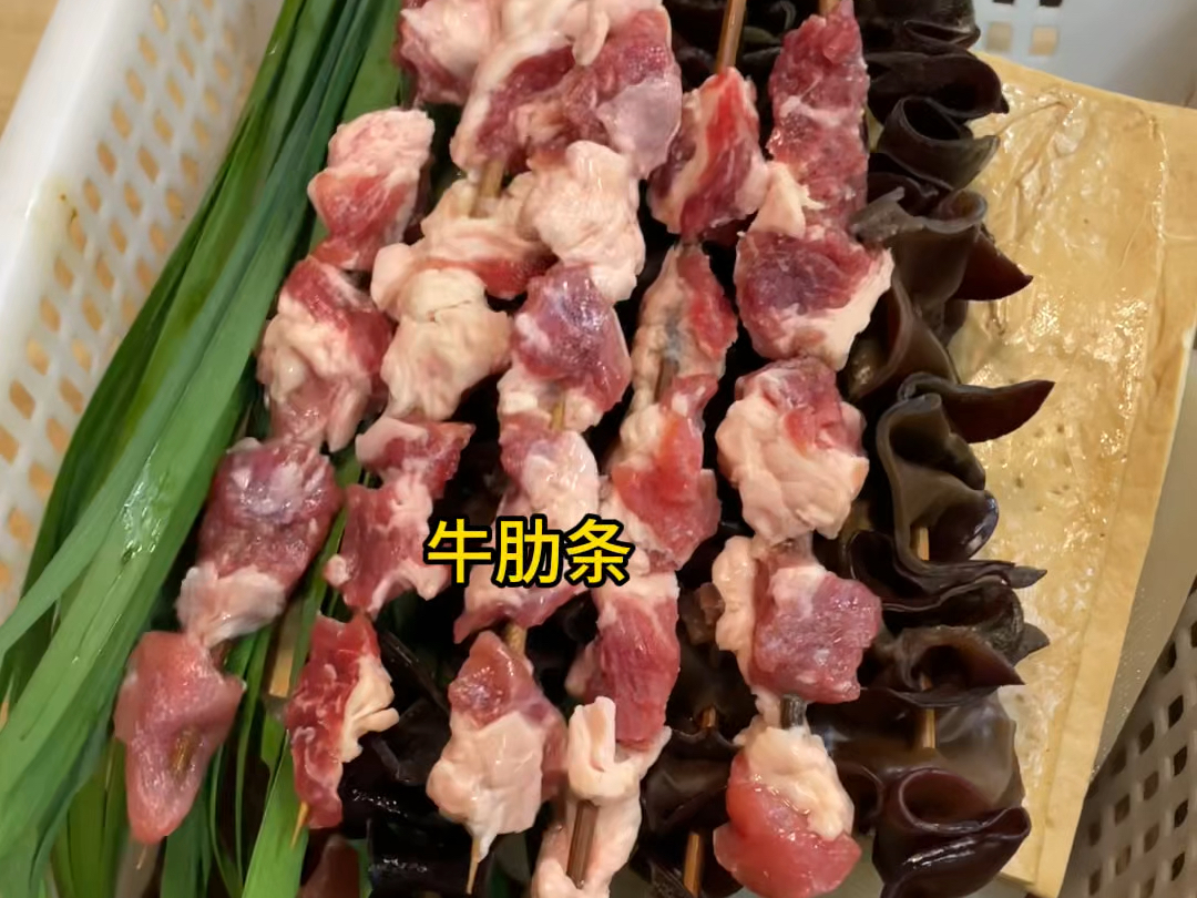 重庆爆好吃的鲜肉碳火老烧烤,还获必吃榜!哔哩哔哩bilibili