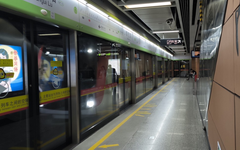 [广佛地铁] 废物改装车11x12进南桂路站