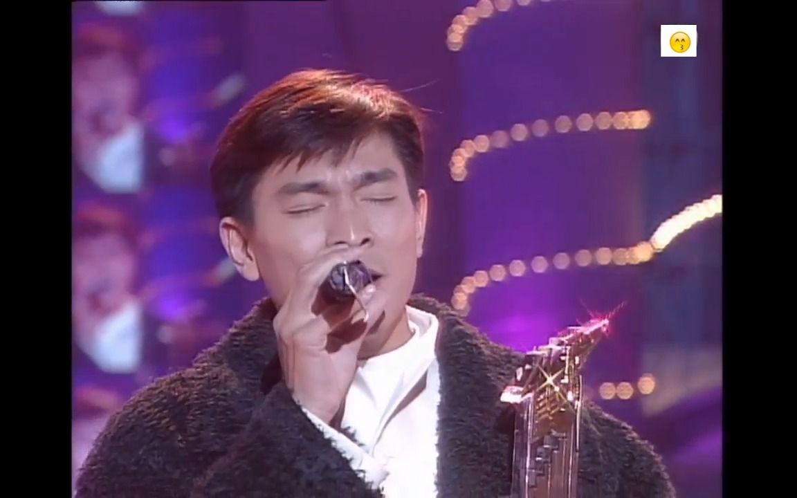 [图]刘德华-忘情水 经典现场 1994十大劲歌金曲颁奖礼