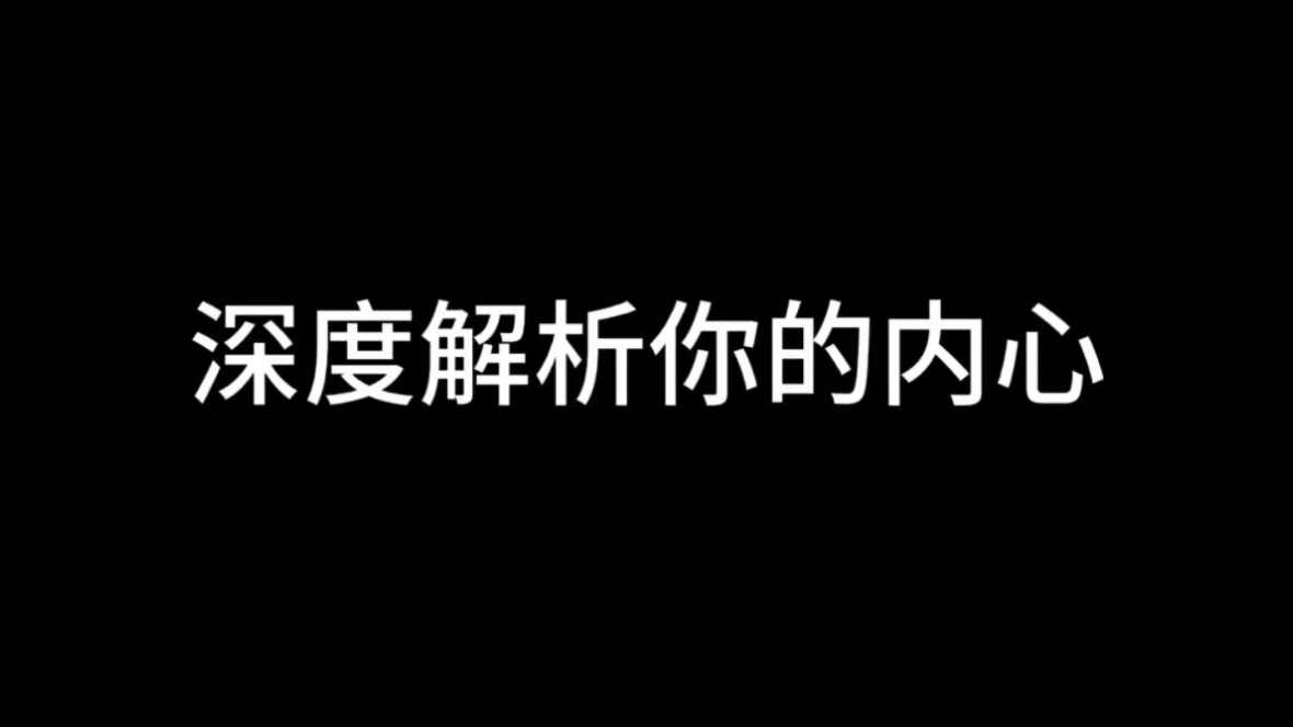 [图]为什么你总是屡戒屡破