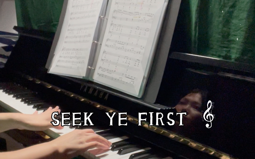 [图]【骆以琳】SEEK YE FIRST