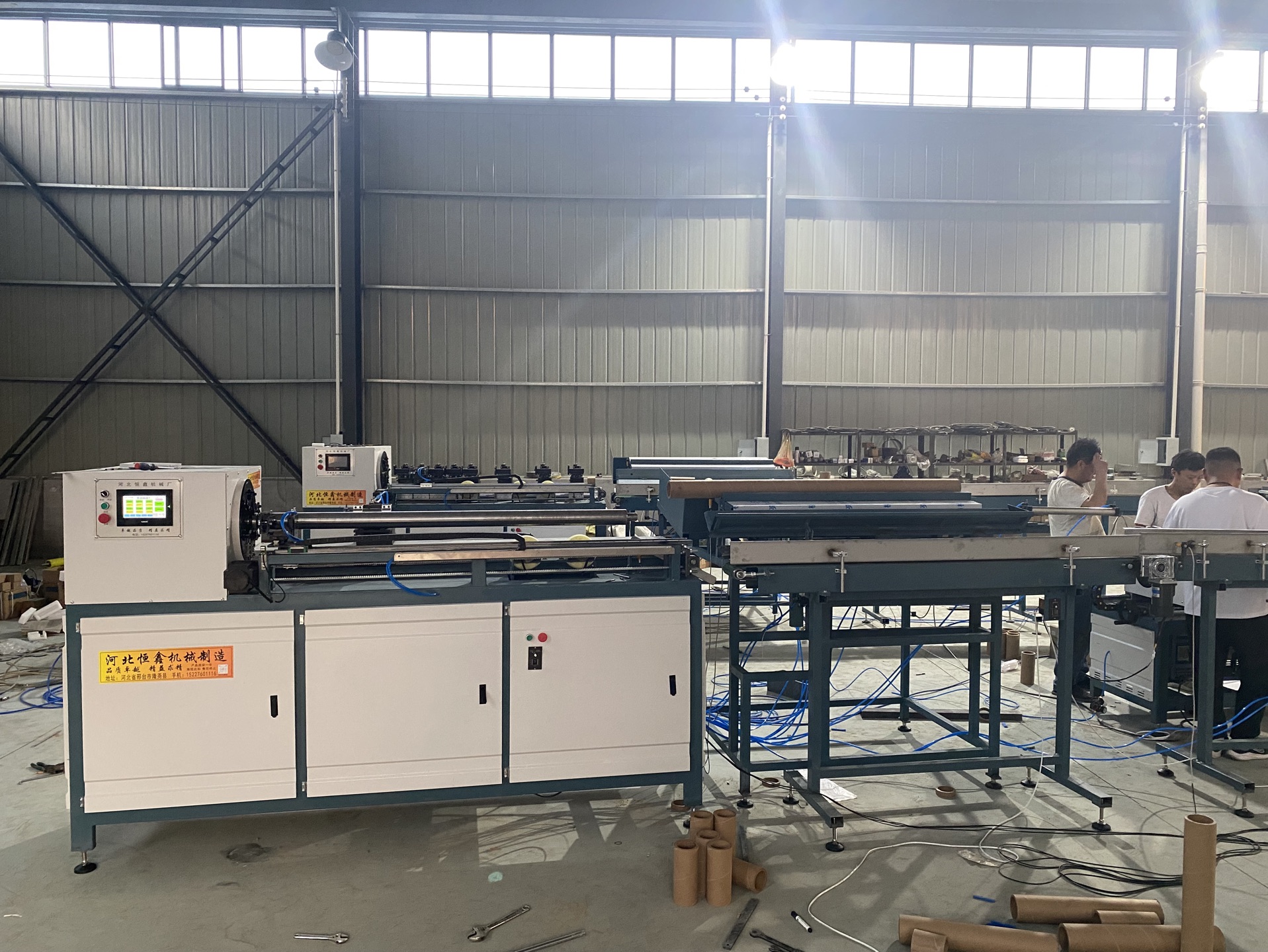 快速切纸管机全自动纸管精切机自动上下管切管机切割精度高 切割速度