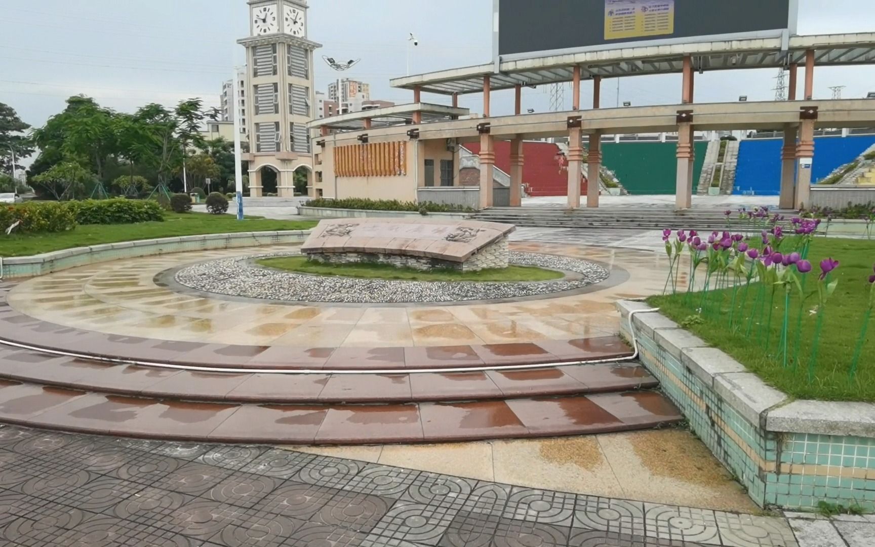 江门市新会区双水镇億利广场