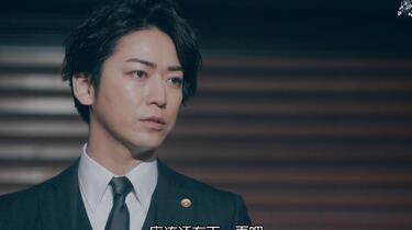 HDZ_K]20230513 正義の天秤season 2 第2话_哔哩哔哩_bilibili