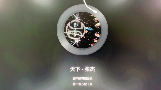 张杰 #万人合唱 #张杰天下 #张杰郑州演唱会