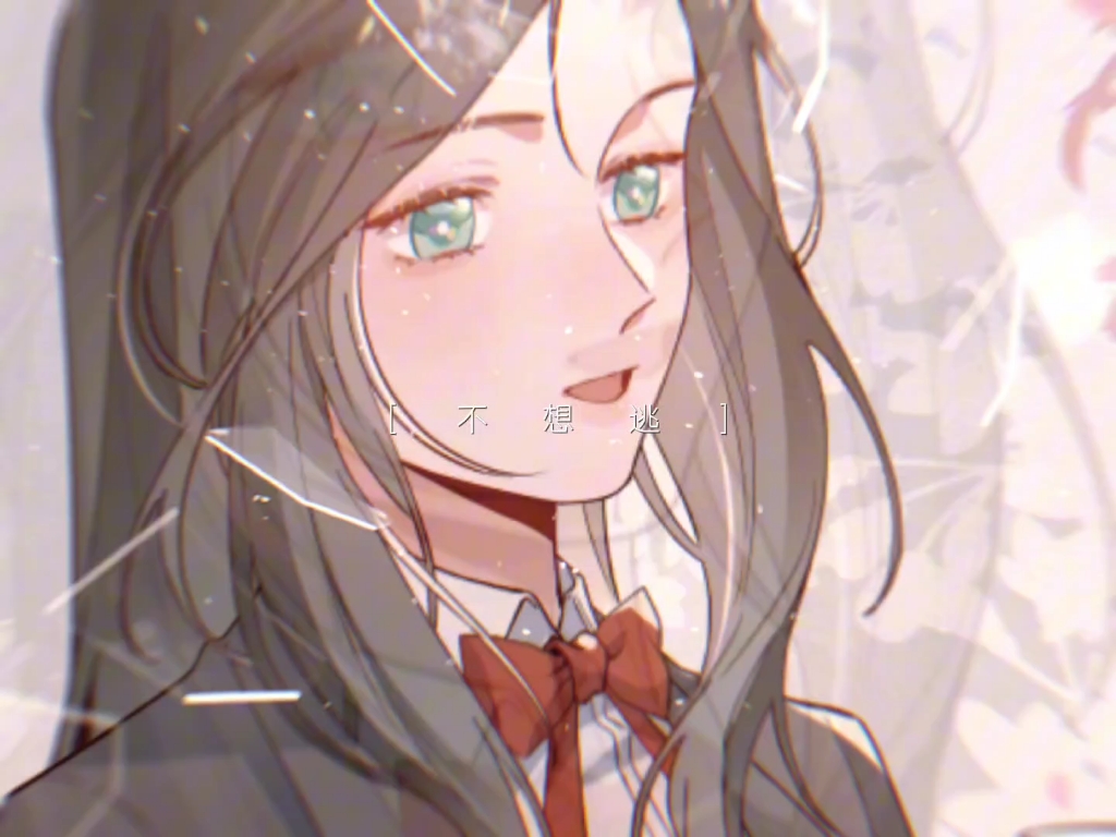 你说季潇魏轻语?她们是互相的挚爱,也是我的阳光.