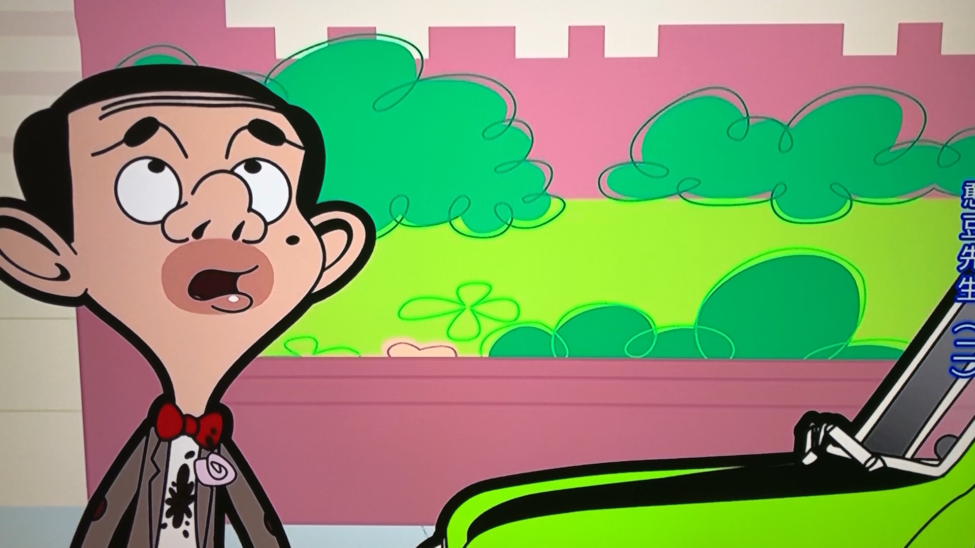 某动画片惊现香蕉君!