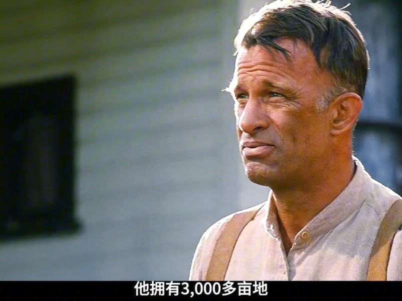 《1922》在美国当农场主是怎么样的体验