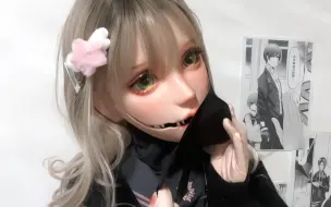 Download Video: 【kigurumi】你猜…为什么没人见过她口罩下的脸？呼吸原声