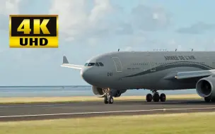 Download Video: 【航空精品】唯美！法国空军空客A330 MRTT 降落大溪地国际机场！