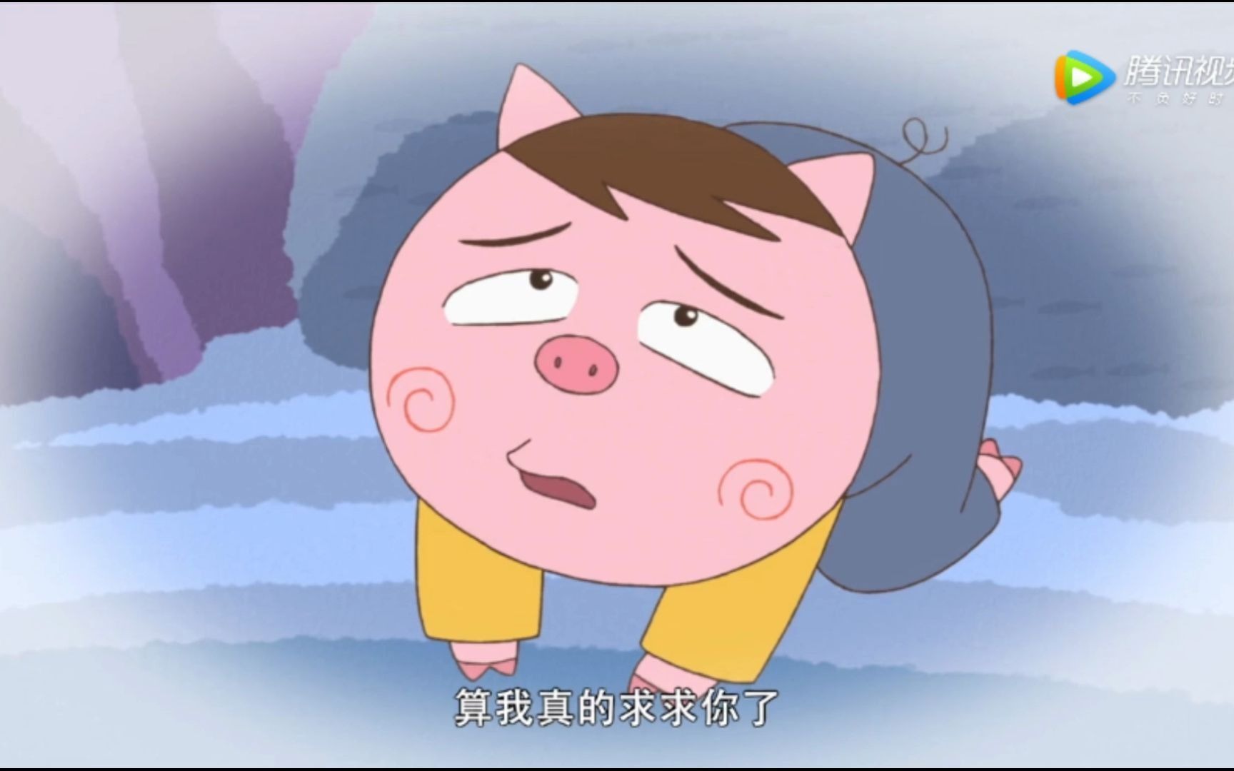 大汪配音作品《樱桃小丸子 1262#》角色:猪太郎 【动漫】_哔哩哔哩