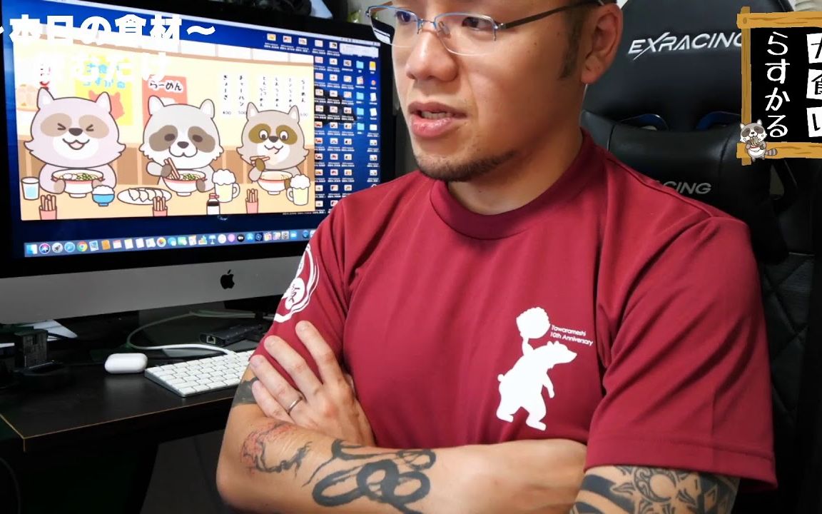 【新井熊】我就慢慢地喝,我们可以谈谈