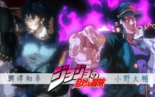 興津和幸 搜索结果 哔哩哔哩 Bilibili