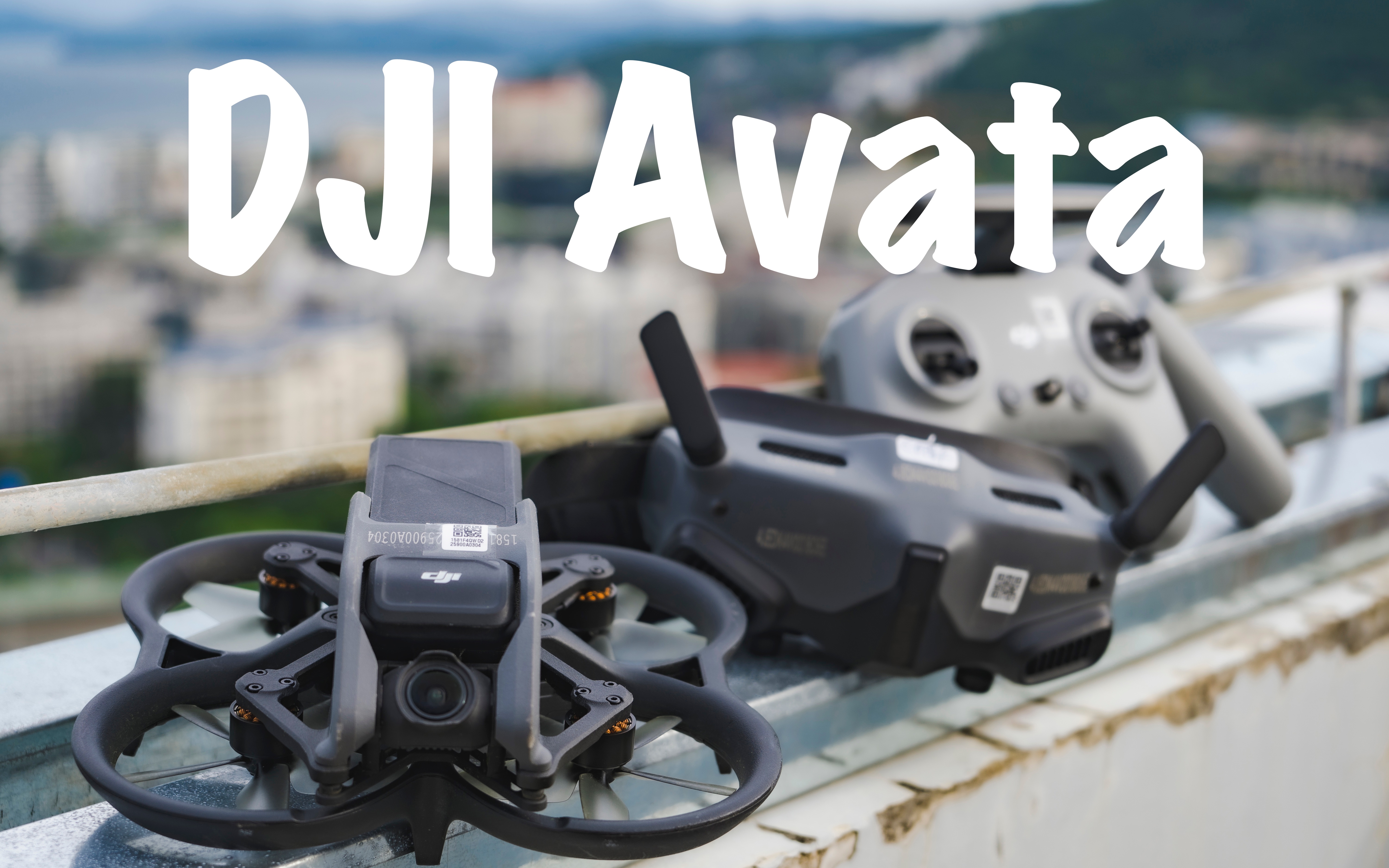 【DJI Avata首发】这是你心心念念的avata吗?哔哩哔哩bilibili