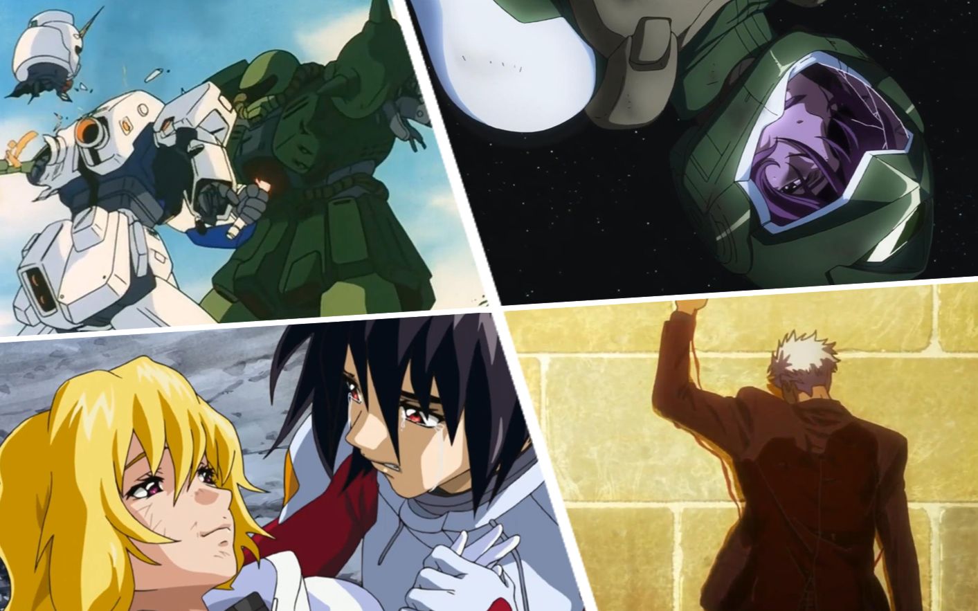 高达mad生长在战争中的希望之花