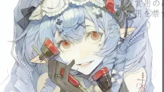 【稿件过程】以及一些平平无奇的笔刷分享