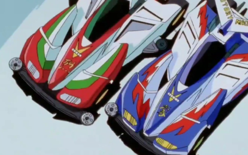 1080p 大陆配音 四驱兄弟  超燃!复活的双v赛车大战原始战神78