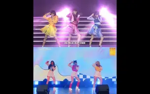 Download Video: 【AKB48 TeamSH / TeamTP】《傲娇!》，多巴胺女孩💛💗💙