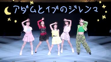 ハロプロ・オールスターズ シングル発売記念イベント ～チーム