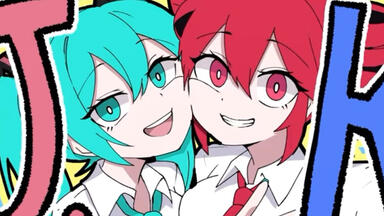 初音ミク】First Sound Story#001 『Birth』【19 -iku-(19's Sound 初音ミク】First Sound Story#001 『Birth』【19 -iku-(19's Sound