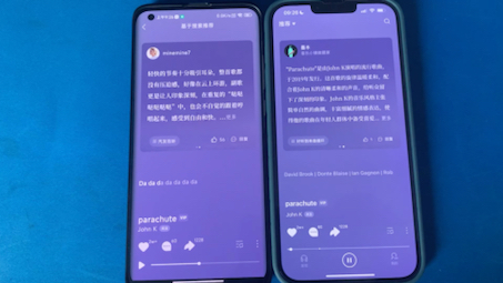 小米10s与iphone14 plus外放音质对比