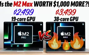 Скачать видео: 【苹果测评】M2 Pro vs M2 Max MacBook Pro 终极对比「Max Tech」｜机翻中字