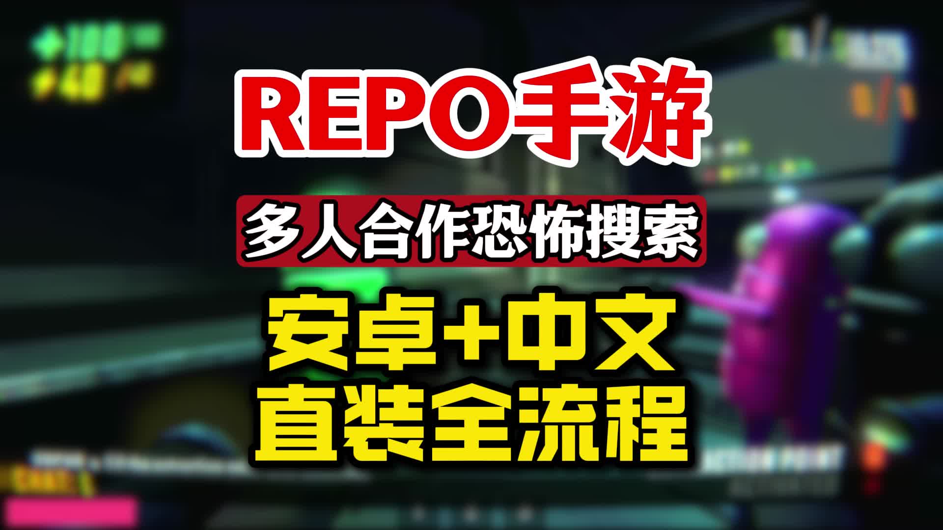 下载安卓版中文版=twitter下载安卓版中文版