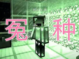 Descargar video: 【小潮院长】我和我的冤种员工（彩虹人篇4）