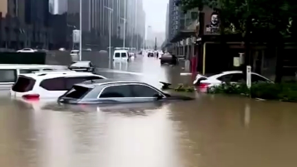 新乡市市北现状,雨还在下哔哩哔哩bilibili