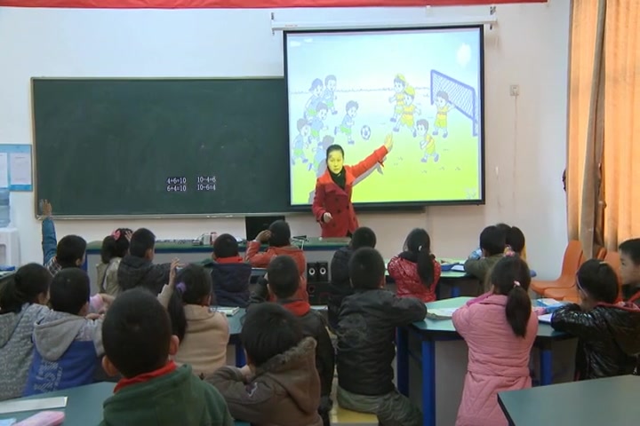 [图]【获奖】苏教版小学数学一年级上册《12.得数是10的加法和10减几》-卢老师优质课公开课教学视频