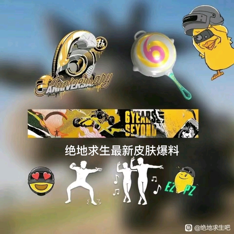 绝地求生最新更新动态哔哩哔哩bilibiliPUBG