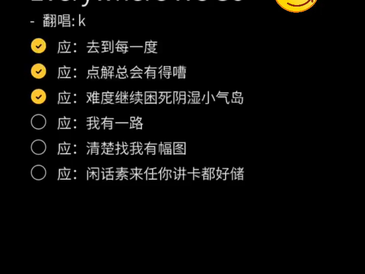 难度继续困死阴湿小气岛是什么意思,准备包袱走路~一步一步计算好~哔哩哔哩bilibili