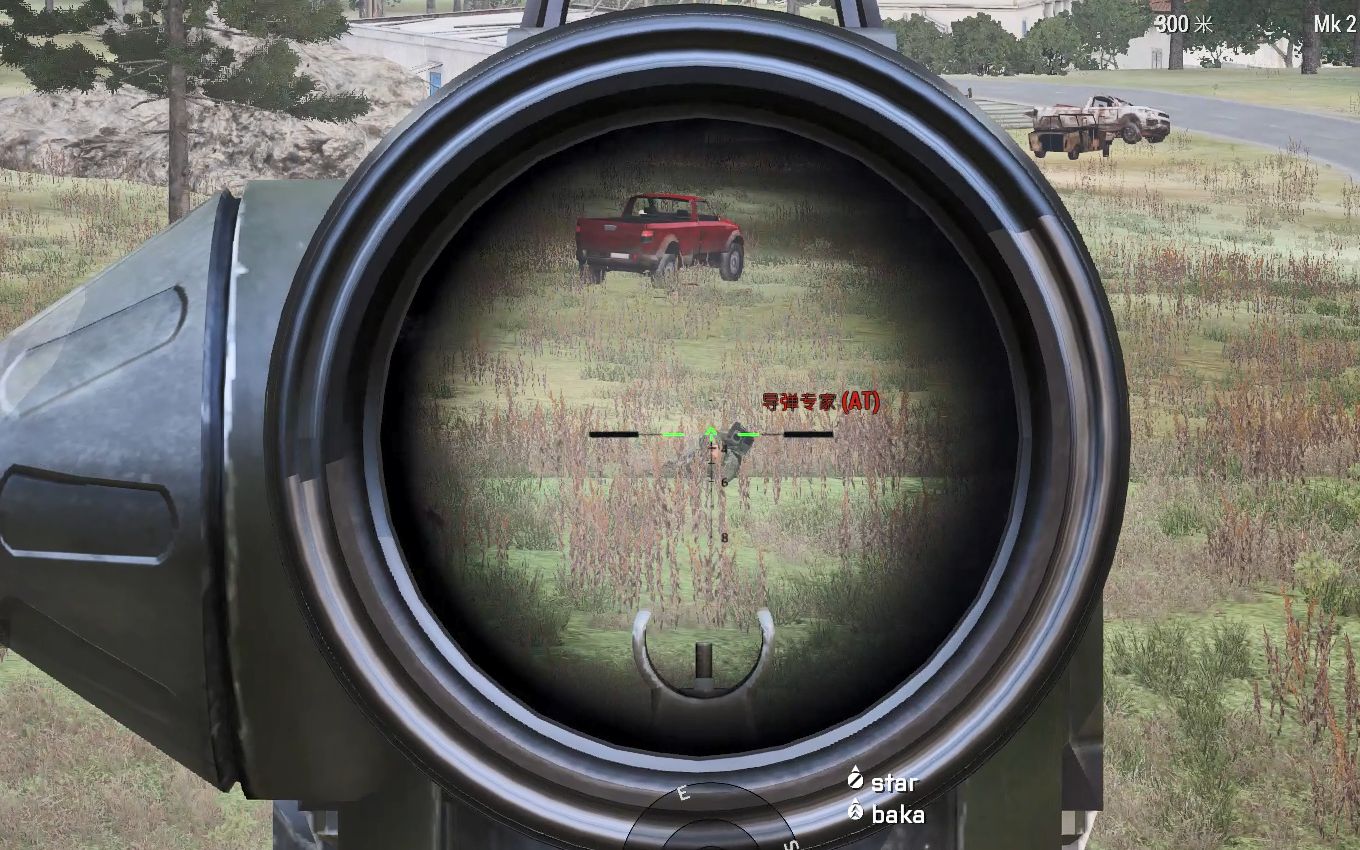 试投稿你看见几个敌人被迫击炮轰击是什么感受你喜欢哪个瞄准镜