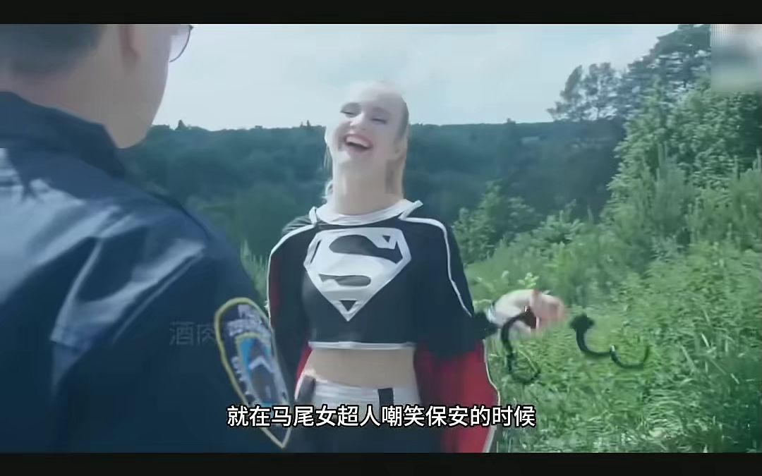 [图]正邪女超人系列3，美乐蒂？