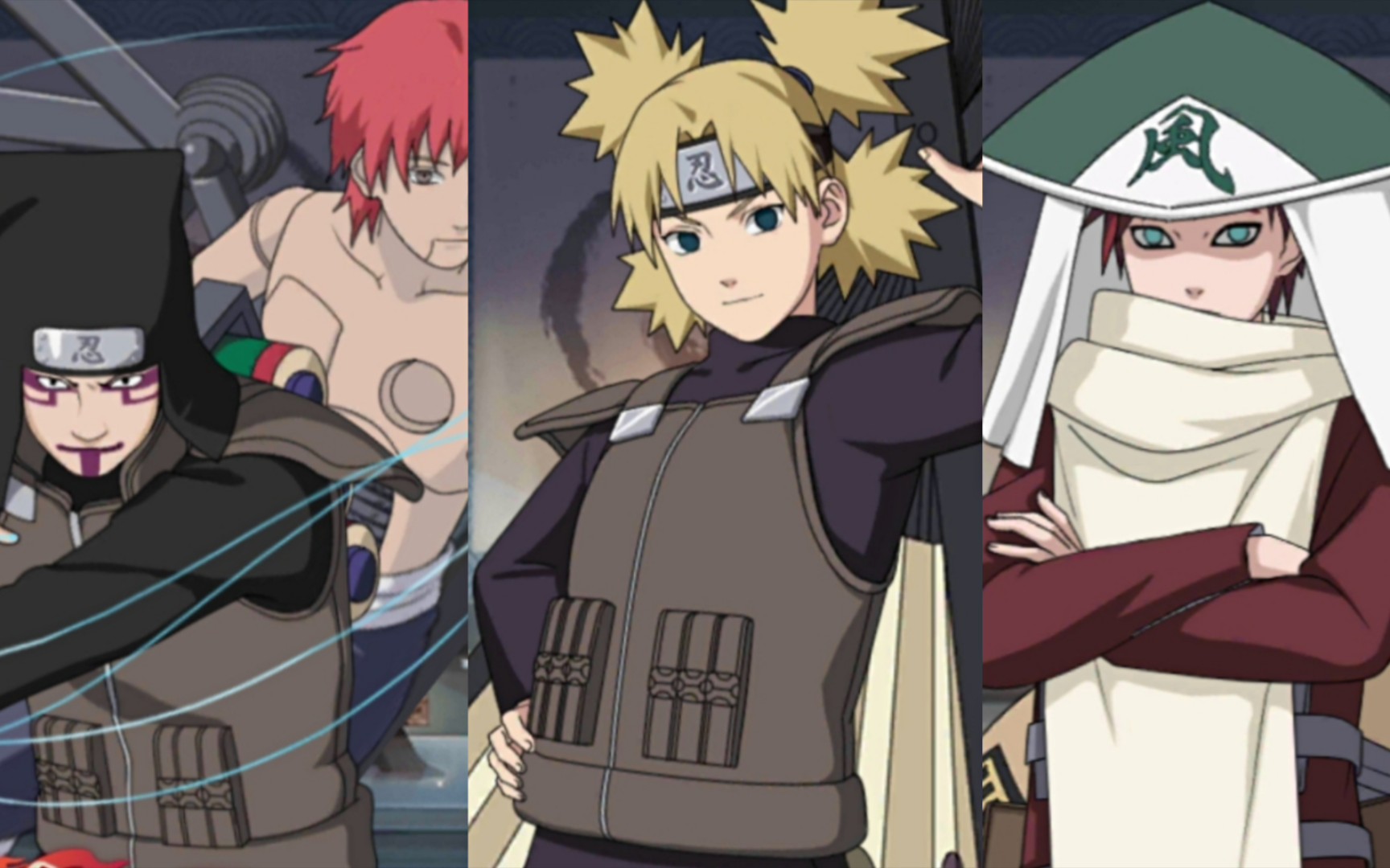 特效村砂隐三姐弟奥义合集