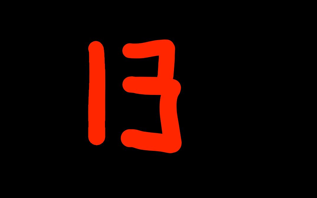 超能先生全员组成数字13的形状 扭曲(不过审核我就请审核吃大嘴巴子)