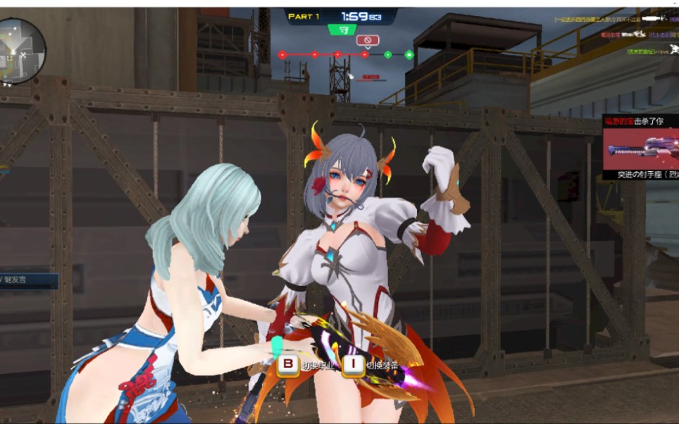 枪神纪烈焰火女现版本隐藏t0武器_哔哩哔哩bilibili_枪神纪