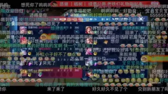 Video herunterladen: 【暖阳】集训回来的直播间 思念震耳欲聋