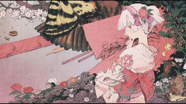 淑女好逑