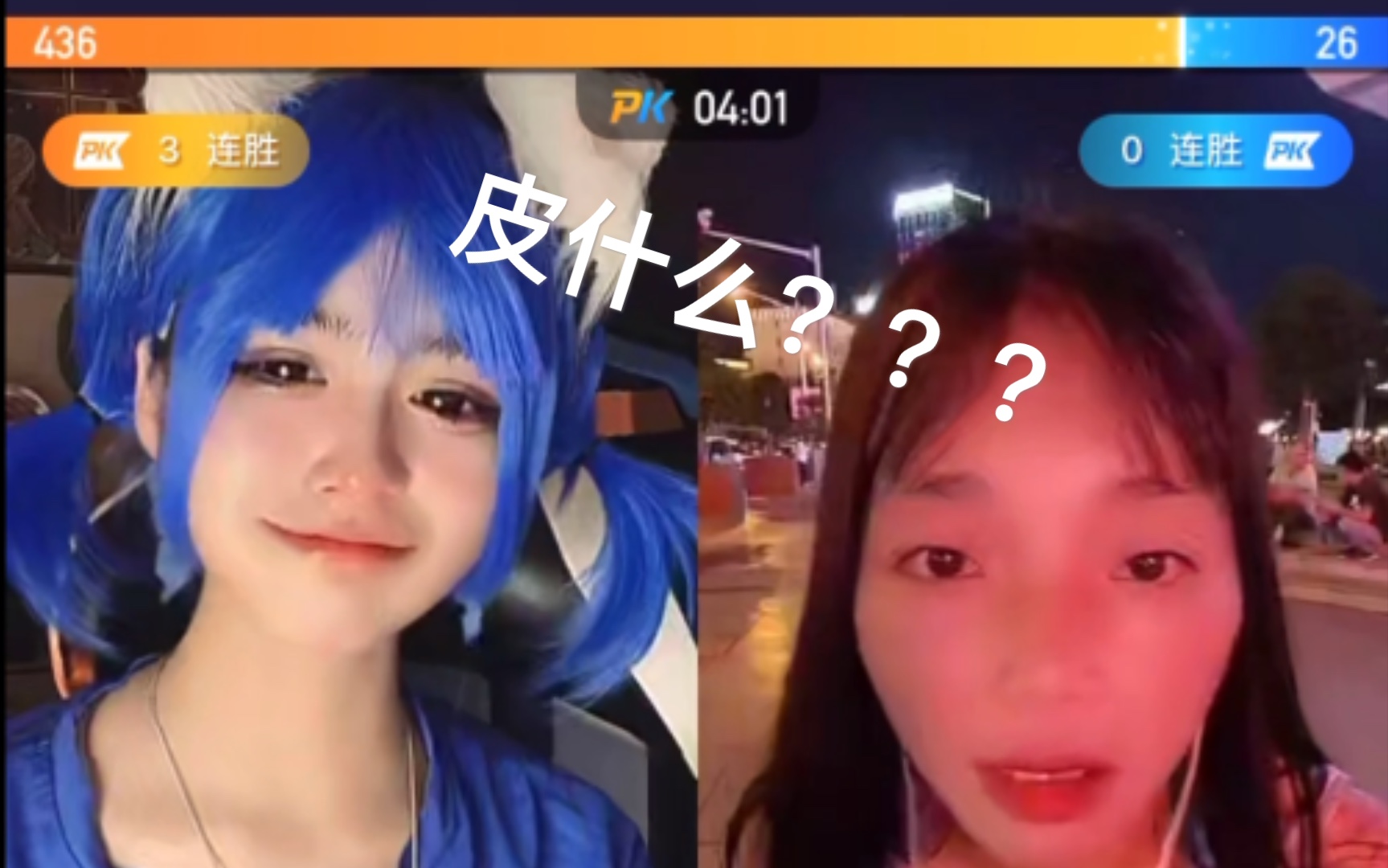 安妮靠嫩爹你永远无法叫醒一个装睡的人