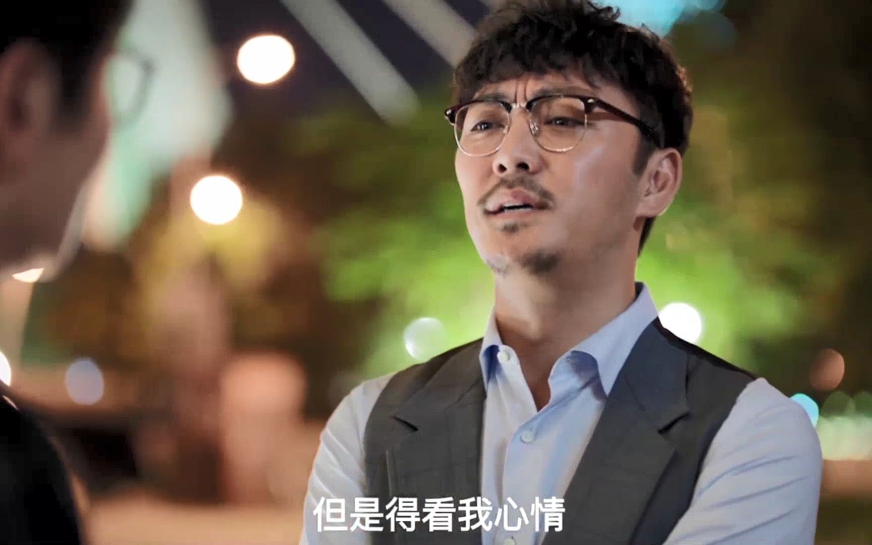 余欢水找朋友还钱,朋友:13万我分分钟可以还你,但是得看我心情!