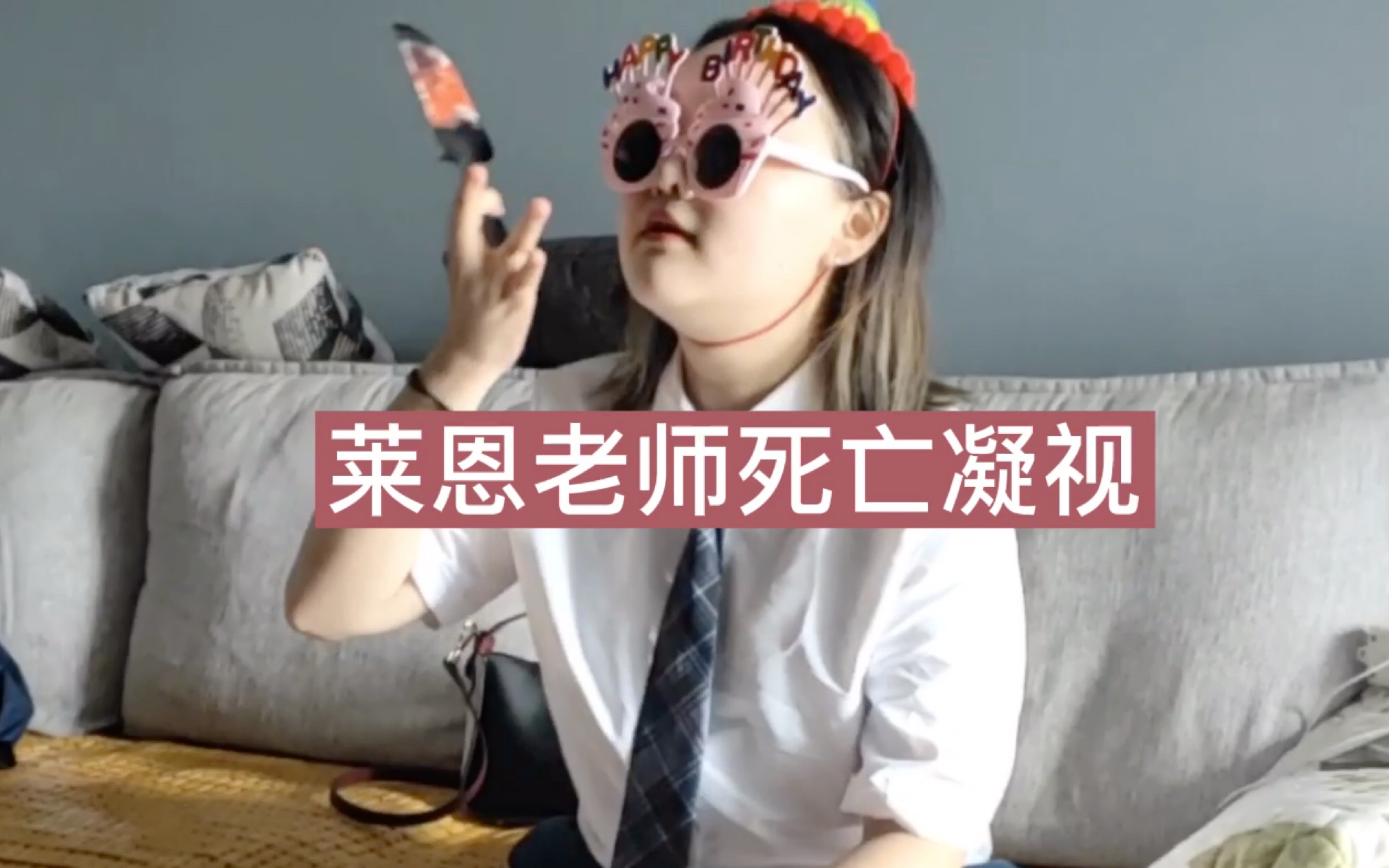 活动作品不好笑你来打我路人骑脸ky就是这么嚣张