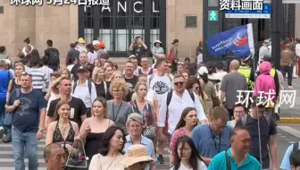英媒感慨“中国变酷了”：外国人对华好感度提升18 个百分点，对美国的好感度下滑27个百分点