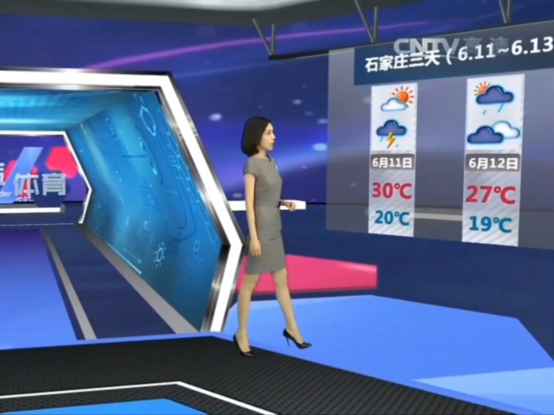 孙凡迪素雅套裙美腿黑高跟