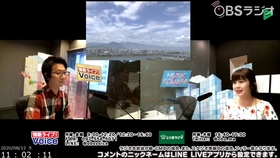 サッポロ一番プレゼンツ夏は冷やしで諏訪部順一 第1回 哔哩哔哩 つロ干杯 Bilibili