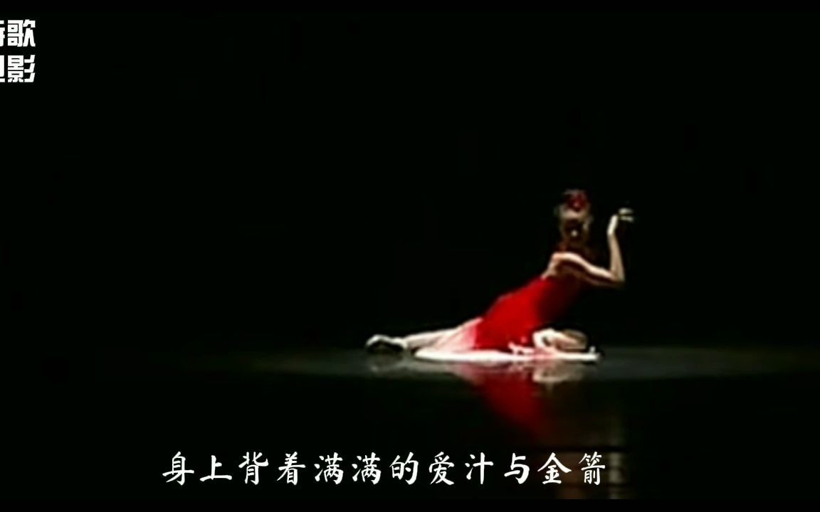 【韩昕余诗歌电影】诗剧《旭日东升》作者:泰子/影视演绎:漪梦哔哩哔哩bilibili