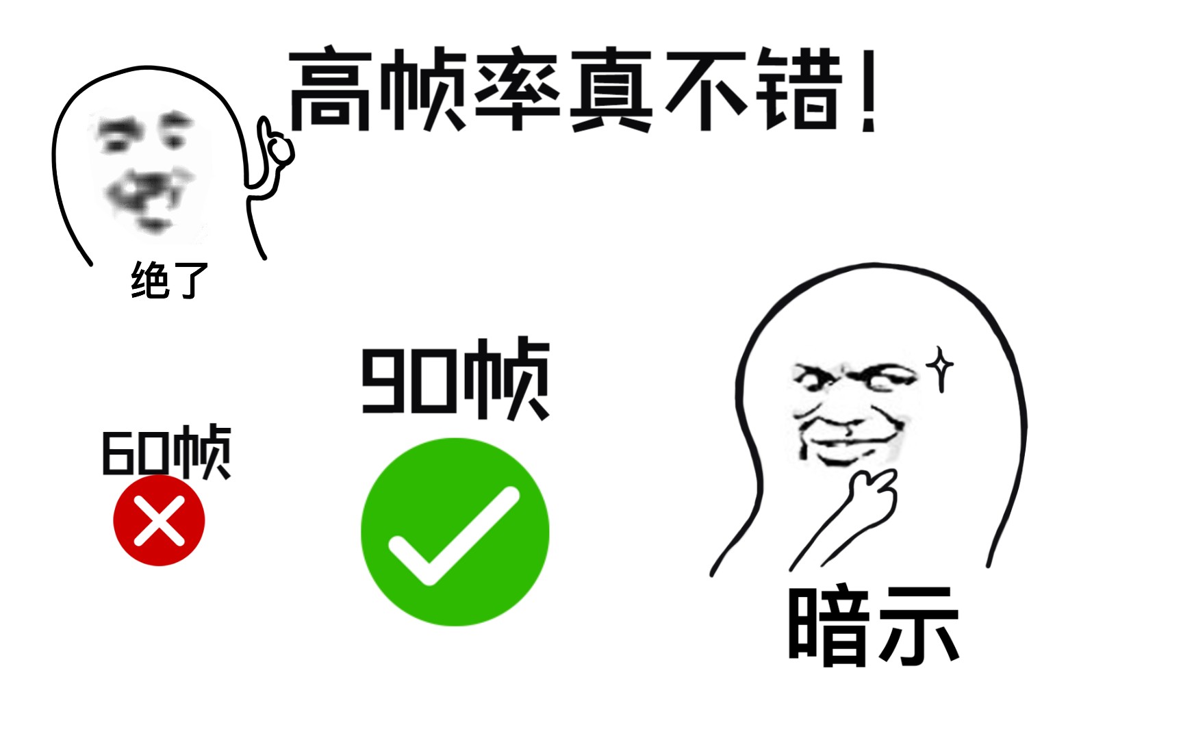 [图]2分中教你win10万逃跑开高帧率(不卡，不伤机)不看后悔100年